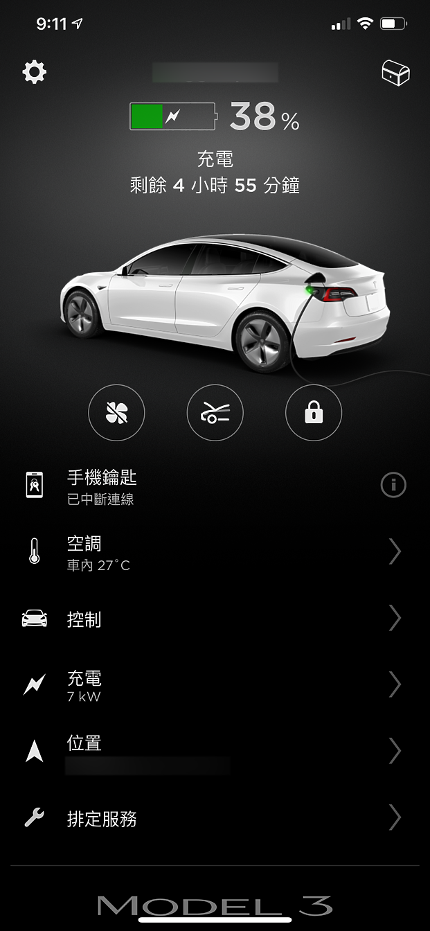 點我看大圖 【奶奶也開特斯拉!?】Model 3 Long Range 台北開箱