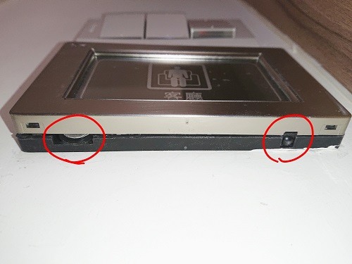 LED氣氛燈色觸控型開關故障