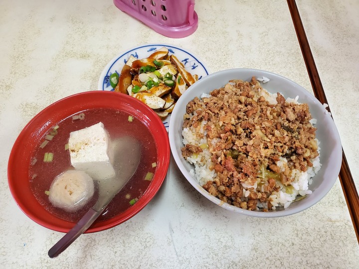 夢幻三家-員林火車站30年老店美食小吃