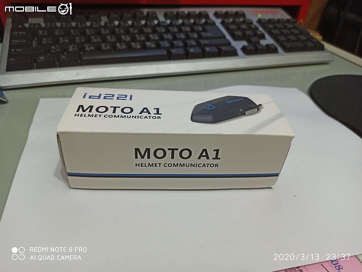 MOTO A1藍芽耳機開箱