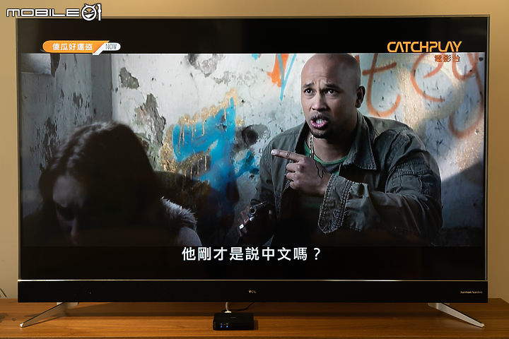 大通 OTT 4K 智慧電視盒 X Gt TV 試用報告｜用高 CP 值來追劇！