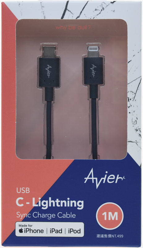 Avier STONE USB-C to Apple Lightning快充數據線