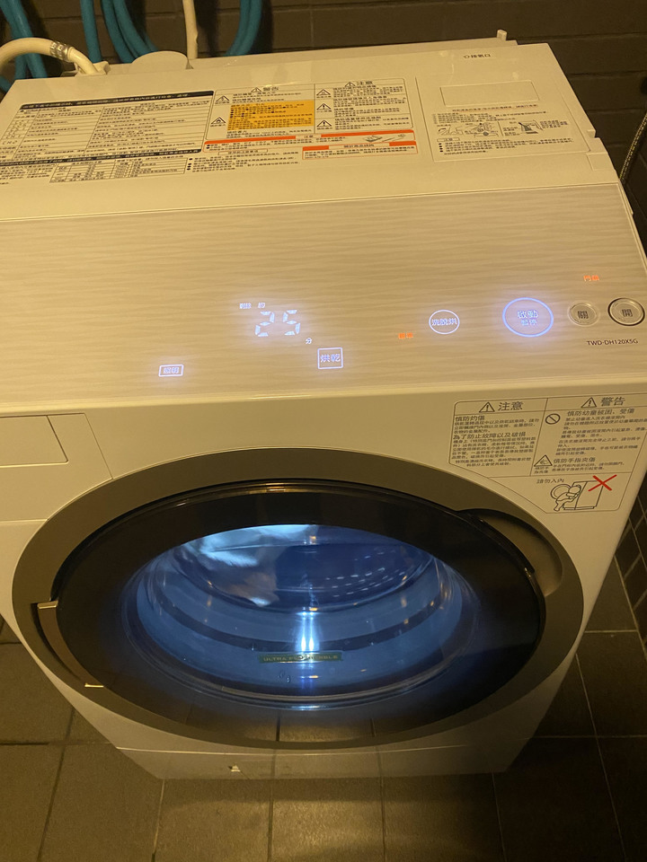 [開箱] TOSHIBA TWD-DH120X5G
