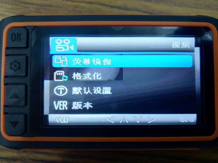 超高CP值，XBHT 雙鏡頭+星光夜視+GPS+主機防水行車紀錄器開箱