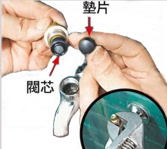 這種水龍頭漏水，要整組換新嗎？