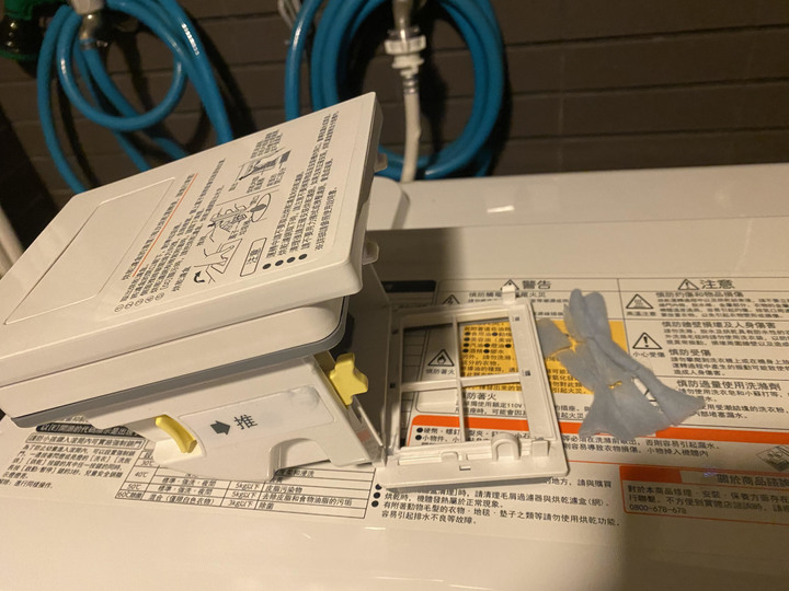 [開箱] TOSHIBA TWD-DH120X5G