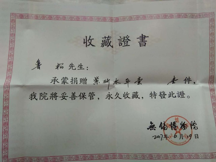 點我看大圖
