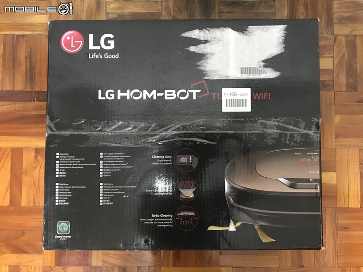 【試用】濕拖雙神器 LG CordZero 濕拖清潔機器人 & A9+濕拖無線吸塵器