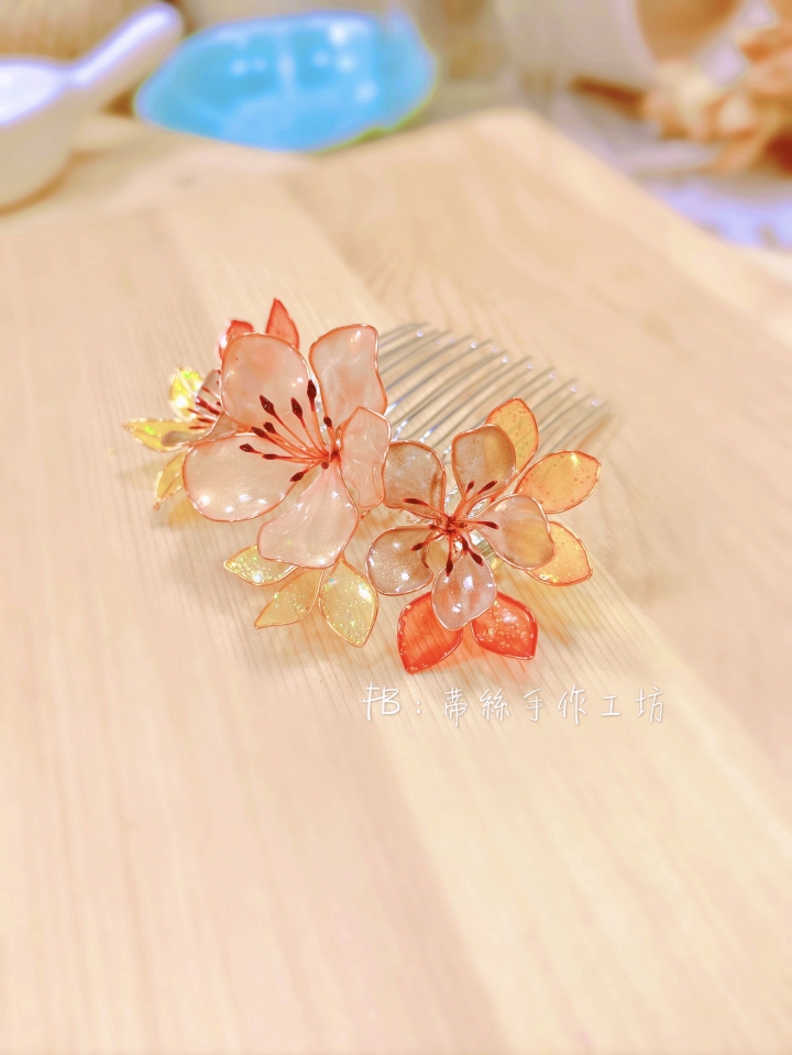剛剛完成的小作品。水晶花飾品。