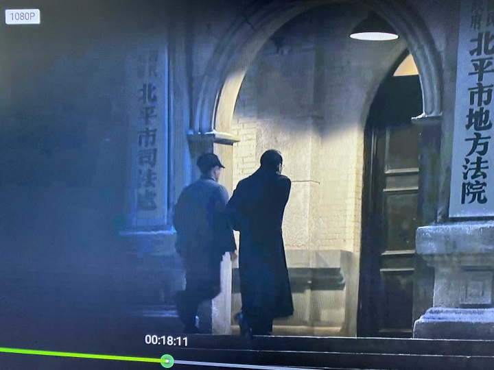 請問這個電視畫面的問題是？