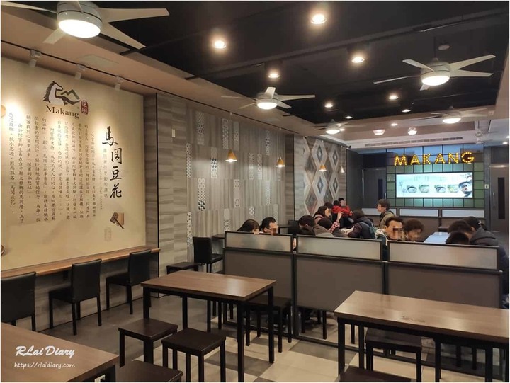 【台中 - 食】馬岡豆花 - 東山店