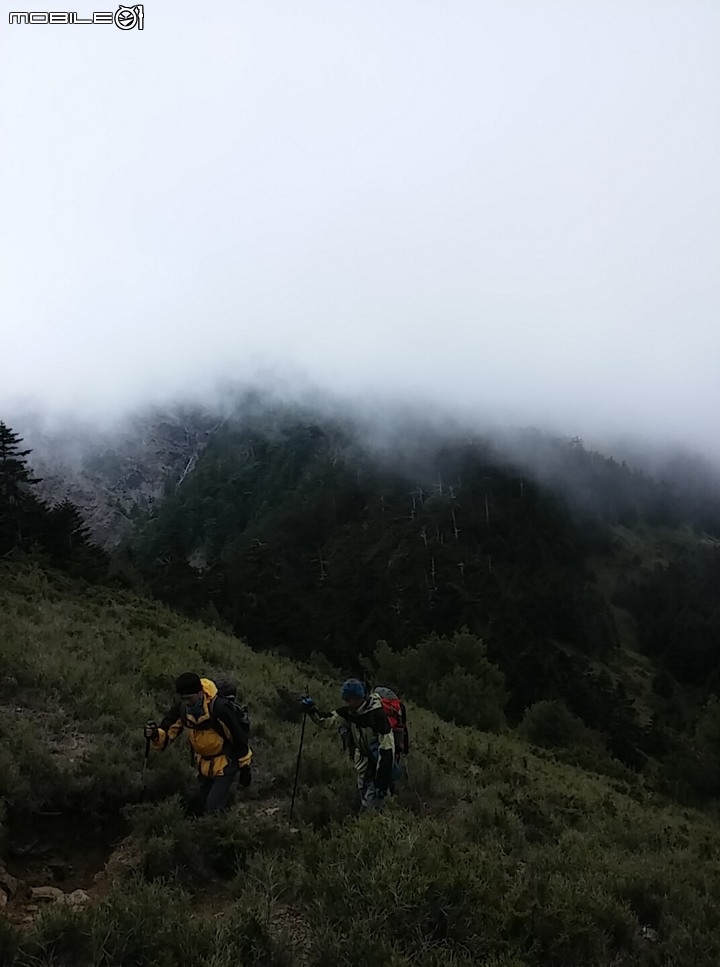 合歡山北峰~合歡山西峰~華岡