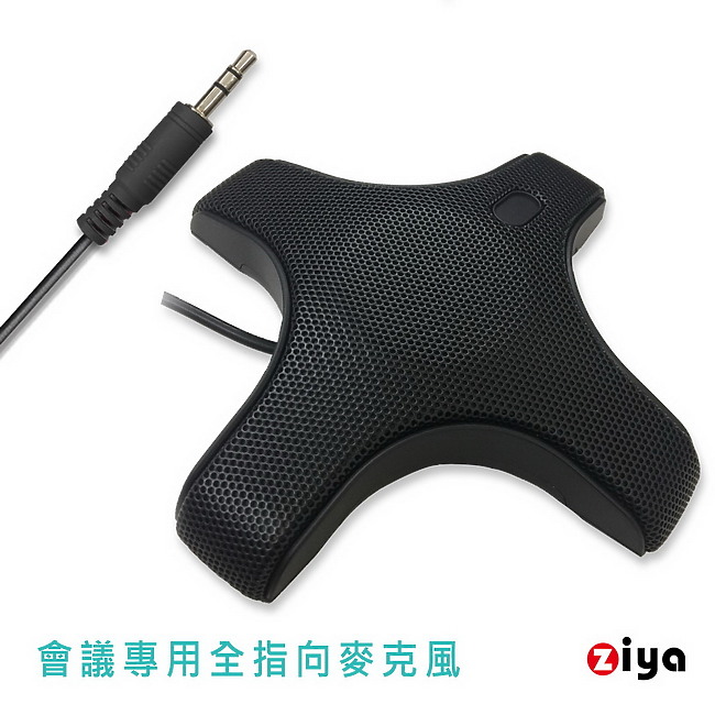 點我看大圖
