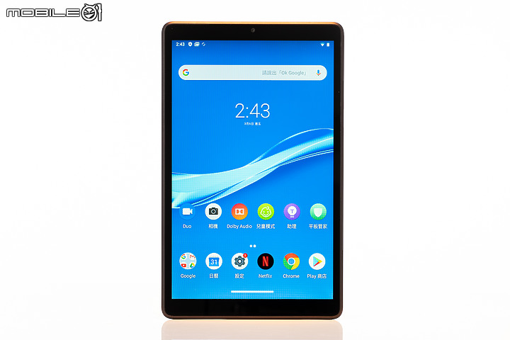 Lenovo Tab M8 價格實惠的孝親平板