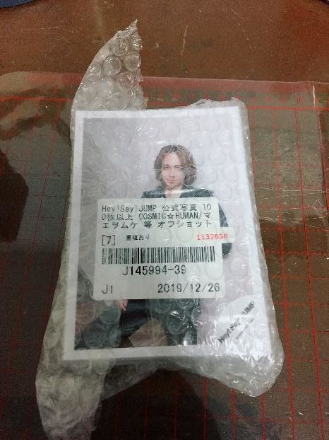 傑尼斯周邊購買分享\♡︎/︎