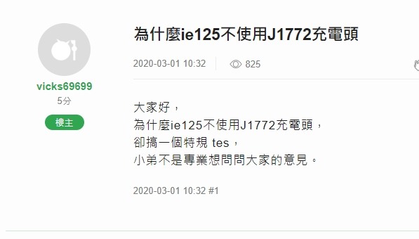 點我看大圖