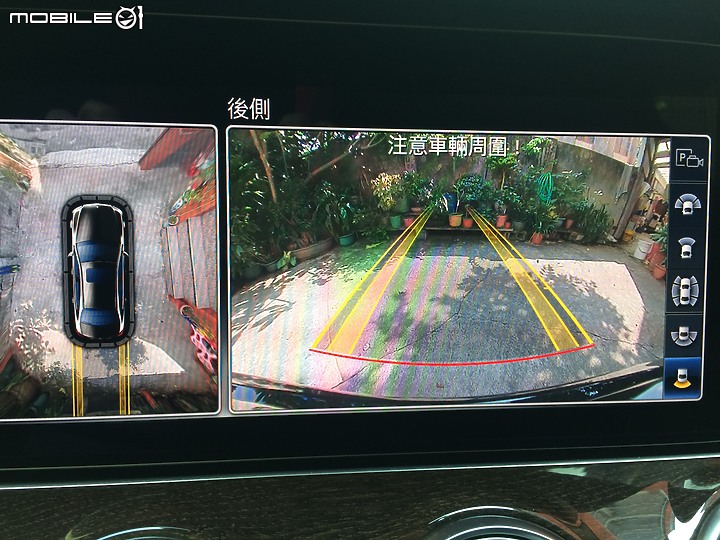 E路走來 始終如E，E路相挺 愛是唯E