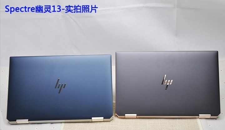 HP Spectre X360 13 黑金色 簡單分享
