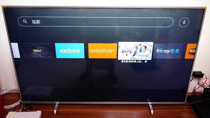 點我看大圖 飛利浦androidtv 55吋PUH7374開箱心得分享