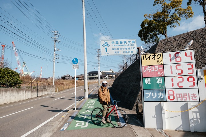 《XT3》瀨戶內島波海道單車旅行