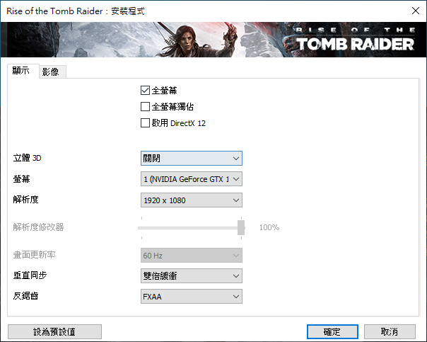 ASUS TUF Gaming A17 FA706IU 開箱簡單測試,附3500X 比較,兼疑難雜症問題分享