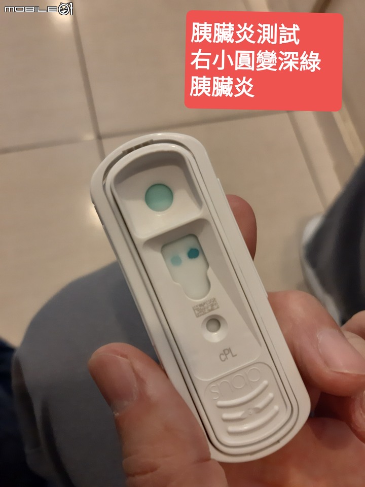 回憶錄 ~小該 [記憶混亂想到就寫]