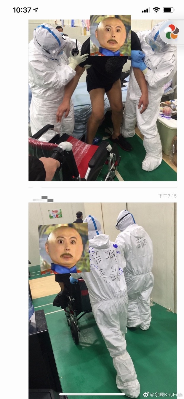 武汉方舱医院出现新的疑难杂症......