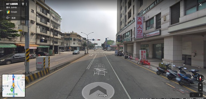 點我看大圖