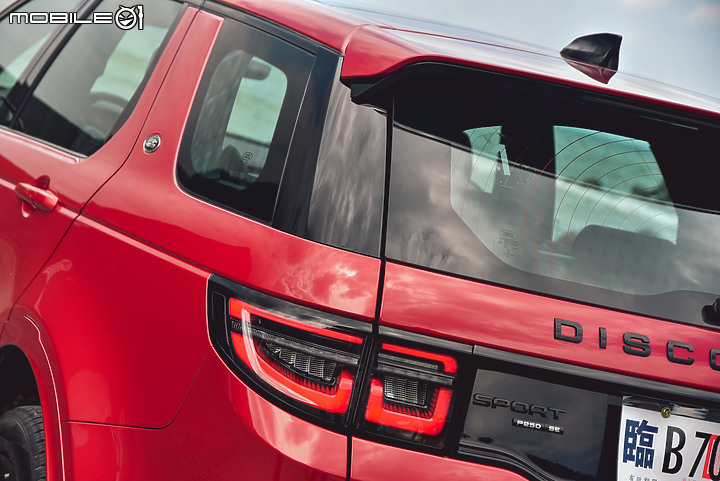 Land Rover 小改款 Discovery Sport P250 R-Dynamic SE 試駕 不只帥勁,內在更是全面升級!