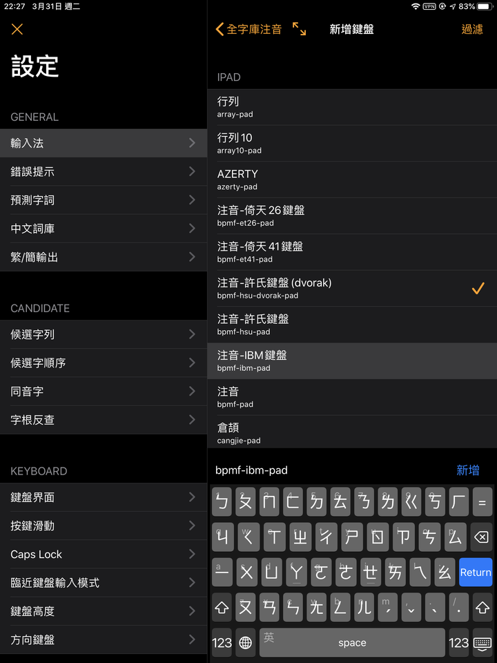 點我看大圖