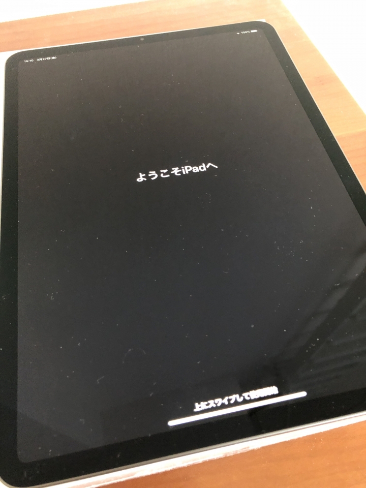 iPad Pro 11 2020開箱