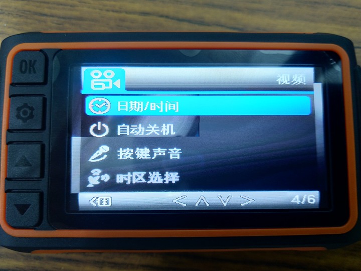 超高CP值，XBHT 雙鏡頭+星光夜視+GPS+主機防水行車紀錄器開箱