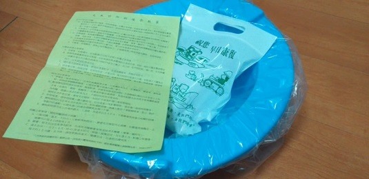 痔瘡復發/痔瘡微創手術,不專業分享