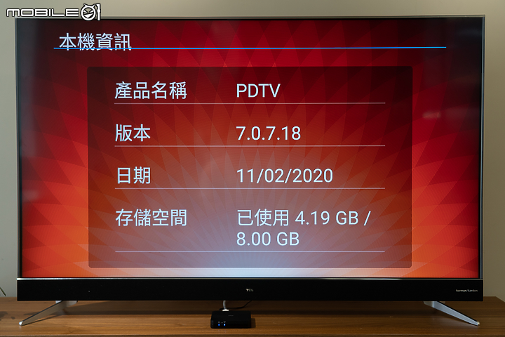 大通 OTT 4K 智慧電視盒 X Gt TV 試用報告｜用高 CP 值來追劇！