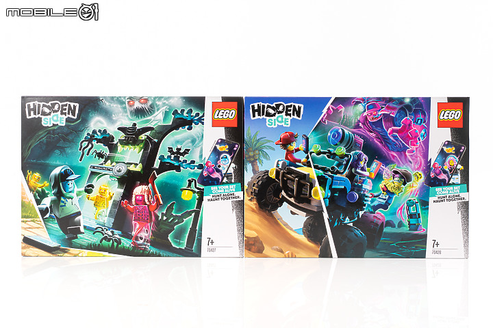 走進樂高世界！ LEGO HIDDEN SIDE 幽靈秘境開箱體驗