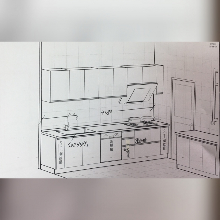 有關廚具規劃及報價請益，謝謝