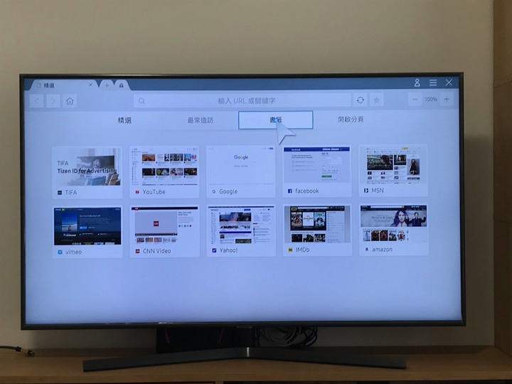 三星UA55RU7400WXZW 開箱