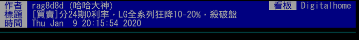 三星 Samsung UA55Ru7400 開箱跟購買 55 吋電視心路歷程
