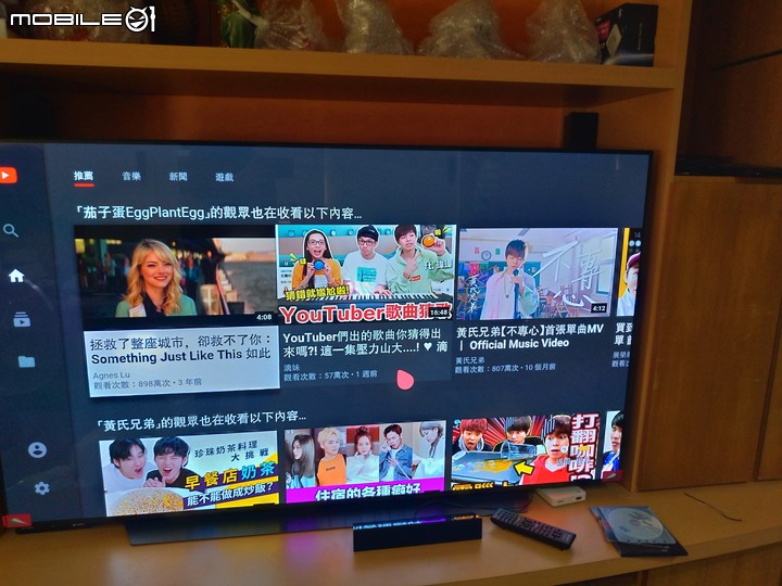 簡易開箱 LG OLED65C9PWA