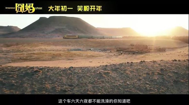 嚴重懷疑這電影偷窺了我和我媽的日常