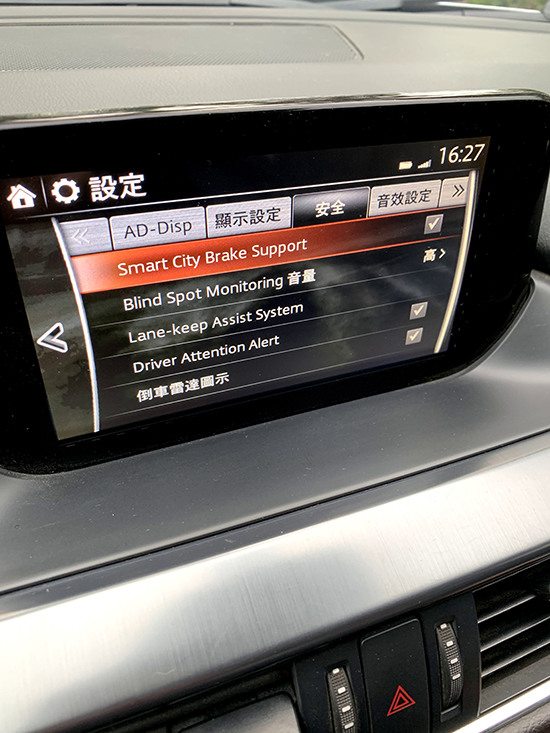 手機拍車& Mazda6入手四年心得