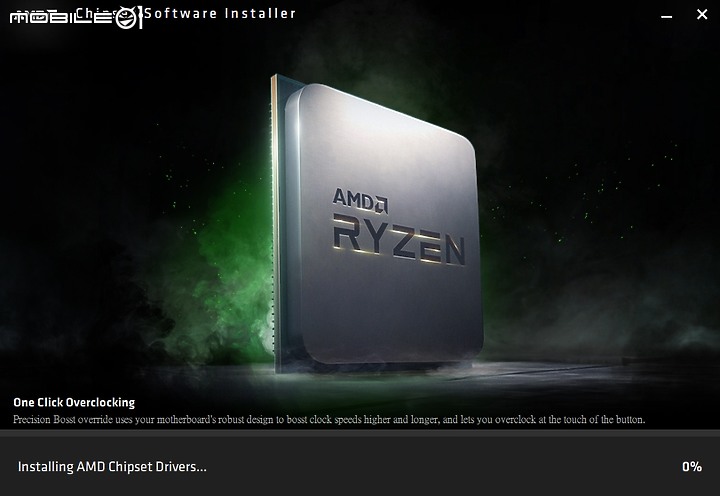 [開箱]  Intel打不過的CP值 6C12T 超高性價比 AMD Ryzen 5 1600AF