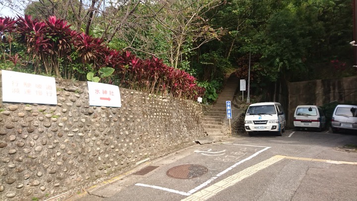 [樂山童盟] [台北中山] 劍潭山親山步道(圓山水神社-劍潭山-劍潭山中山北路登山口)