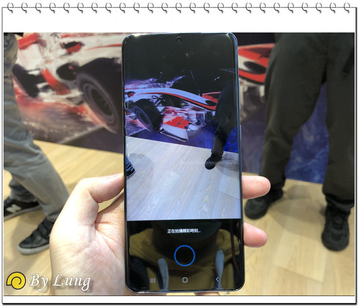 「S系列十周年」Galaxy S20 5G系列體驗會分享