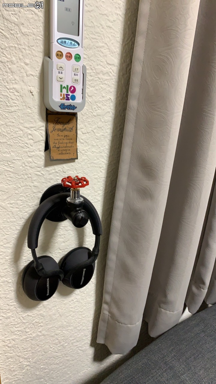 [簡易開箱] B&W Bowers & Wilkins 無線藍牙主動降噪全包覆式耳機 PX7 (婚後生活好夥伴系列~)