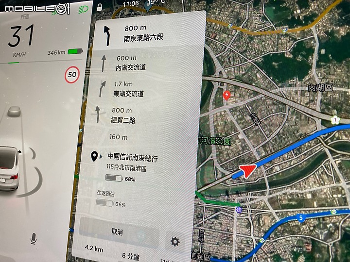 點我看大圖 【奶奶也開特斯拉!?】Model 3 Long Range 台北開箱