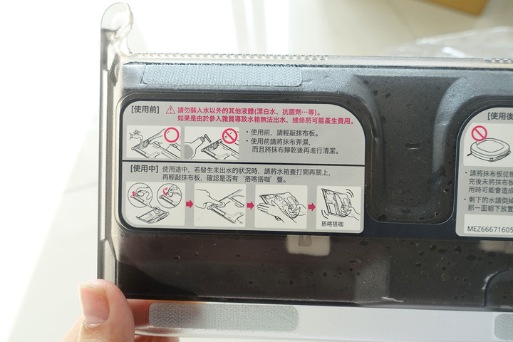 貓狗大戰之毛很多!! 【LG打掃雙神器】來救救我!!