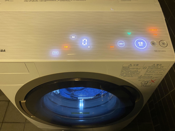 [開箱] TOSHIBA TWD-DH120X5G