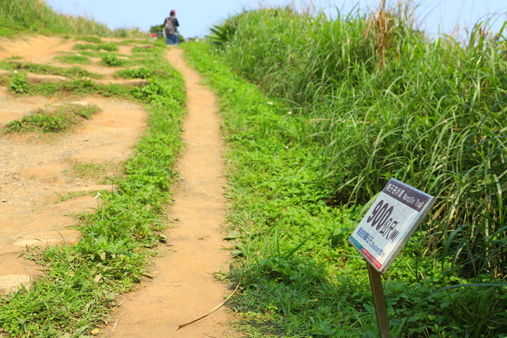 海景秘境｜南子吝步道｜瑞芳區｜新北市