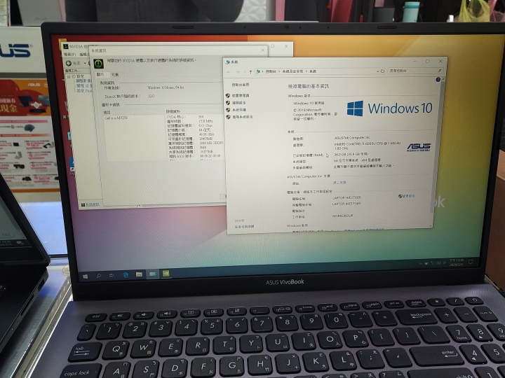 X412FA及X512FL (i5-8265U)的記憶體最大容量可支援到 36GB (4GB+32GB=36GB)